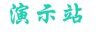 米兰体育官网 - MILAN 体育APP下载